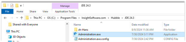 A screenshot of a computer

Description automatically generated